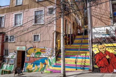 VALPARAISO, CHILE - Apr 9, 2016: Colorful buildings - Valparaiso, Chile