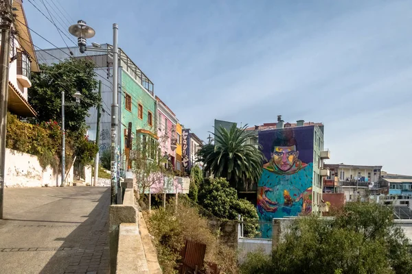 Valparaiso Chile Apr 2016 Edifícios Coloridos Valparaíso Chile — Fotografia de Stock