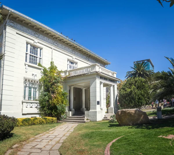 Vina del Mar, Şili - 24 Mart 2018 - Fonck Müzesi - Vina del Mar, Şili