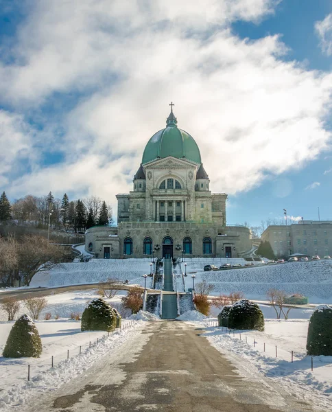 Kar ile Saint Joseph Oratory - Montreal, Quebec, Kanada