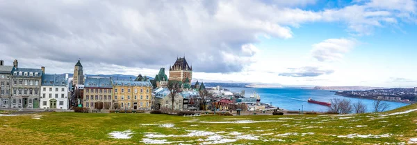 Panoramic view of Quebec City skyline with Chateau Frontenac and