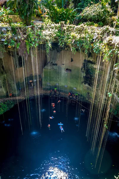 Cenote Kil Yucatan Mexico — Stockfoto