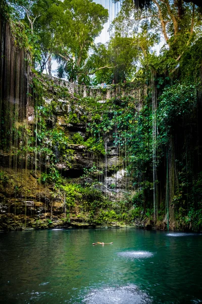 Cenote Kil Yucatan Mexico — Stock Photo, Image