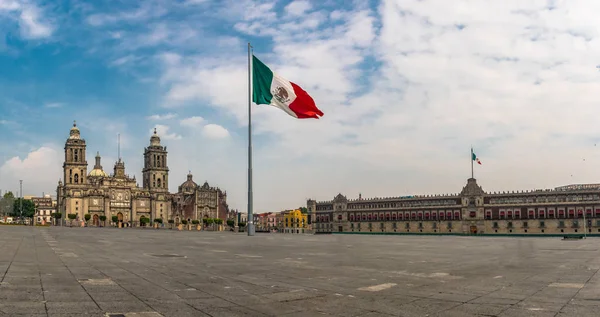 Panoramik Zocalo ve Katedrali - Mexico City, Meksika