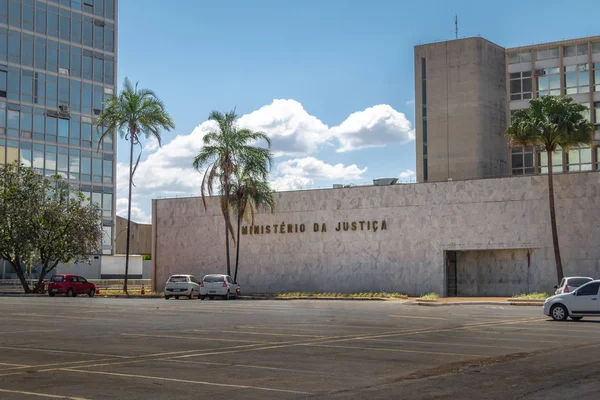 Brasilia Brezilya Ağustos 2018 Adalet Bakanlığı Binası Brasilia Distrito Federal — Stok fotoğraf