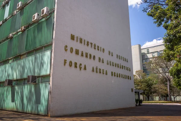 Brasília Brasilien Aug 2018 Försvarsdepartementet Byggnad Och Brasilianska Flygvapnet Brasilia — Stockfoto