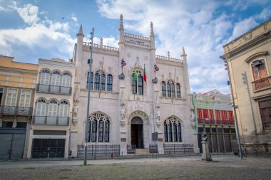 Kraliyet Portekizce Bakanlar Kurulu okuma - Rio de Janeiro, Brezilya