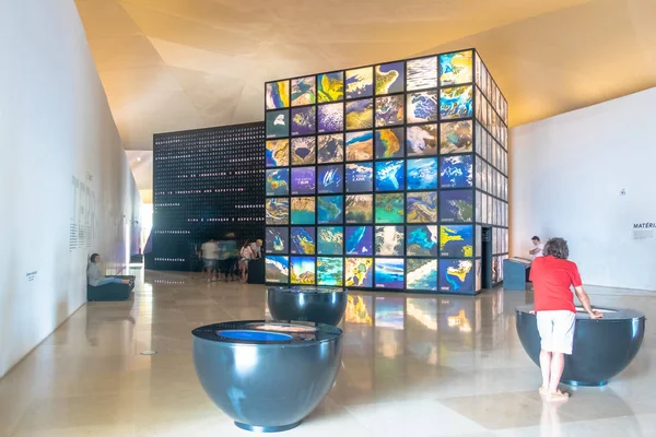 Rio de Janeiro, Brezilya - 31 Ekim 2017: Yarının Müzesi (Museu do Amanha) iç mimarisi - Rio de Janeiro, Brezilya