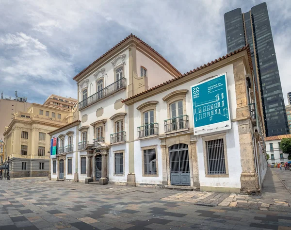 Rio Janeiro Brazília Nov 2017 Paco Imperial Cultural Center Egykori — Stock Fotó