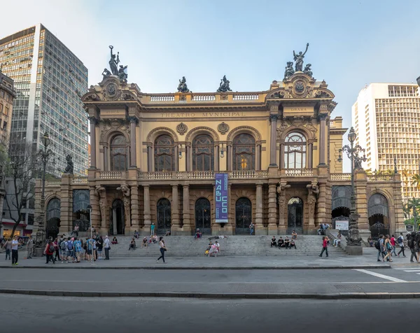 Sao Paulo Brazílie Září 2017 Městské Divadlo Sao Paulo Sao — Stock fotografie