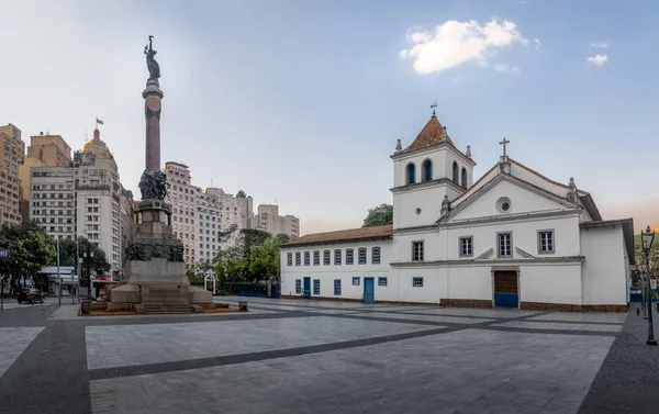 Pateo Colegio Downtown Sao Paulo Sao Paulo Brazil — стокове фото