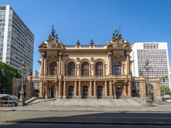 Městské Divadlo Sao Paulo Sao Paulo Brazílie — Stock fotografie