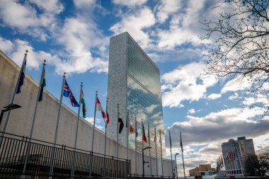 NEW YORK, USA - December 08, 2016: United Nations Headquarters - clipart