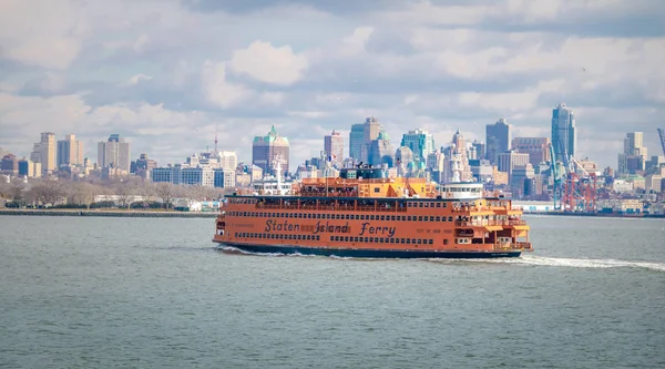 Staten Island Ferry and Lower Manhattan Skyline - New York, US