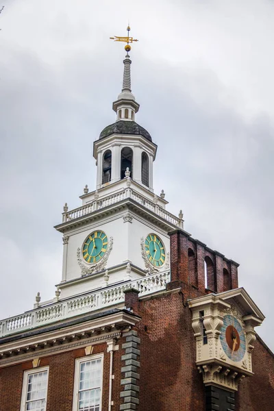 Independence Hall Filadelfia Pensilvania — Foto de Stock
