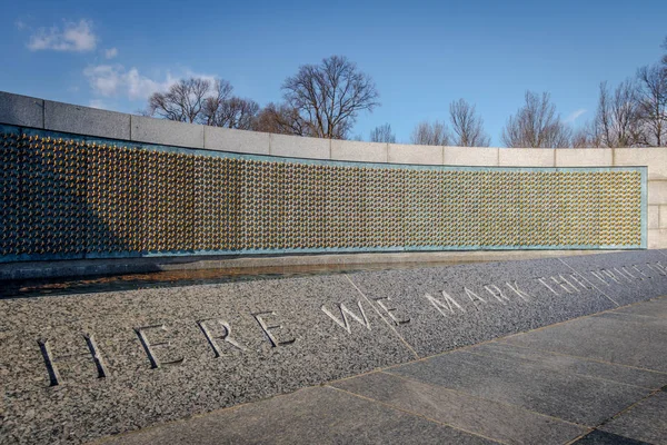 Washington Usa December 2016 Freedom Wall — Stock Photo, Image