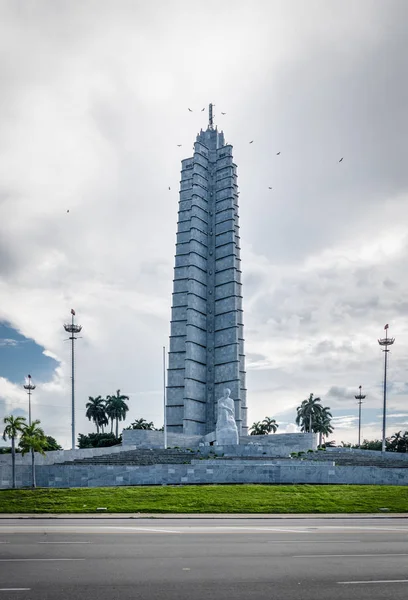 Jose Marti Memorial Plaza Revolucion Havana Cub - Stock-foto