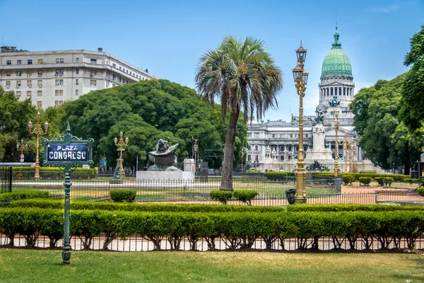Plaza Congreso Buenos Aires Argentine — Photo