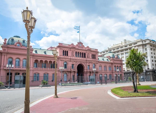 Casa Rosada (pembe evde), Arjantinli Cumhurbaşkanlığı Sarayı - Buenos Aires, Arjantin