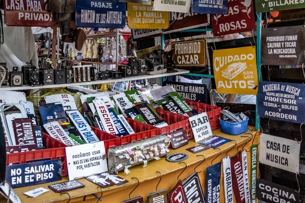 Buenos Aires Argentina Fevereiro 2018 Sinais Antiguidades Feria San Telmo — Fotografia de Stock