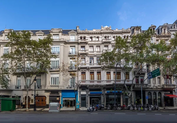 Avenida Mayo Buenos Aires Argentina — Foto de Stock