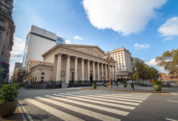 Catedral Metropolitana Buenos Aires Buenos Aires Argentina — Foto de Stock