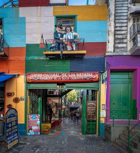 Buenos Aires Argentina Mayo 2018 Centro Cultural Artistas Colorido Barrio — Foto de Stock