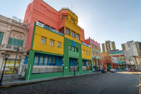 Buenos Aires Argentina May 2018 Benito Quinquela Martin Museum Colorful — Stock Photo, Image