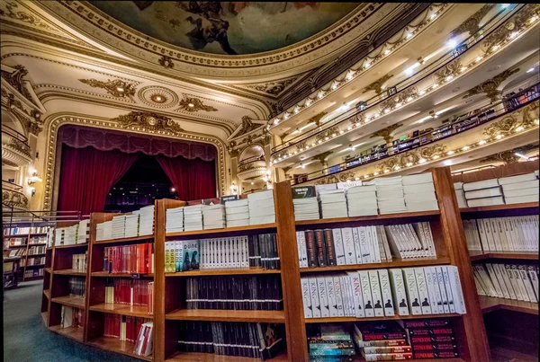 Buenos Aires Argentina May 2018 Interior Ateneo Grand Splendid Bookshop — Stock Photo, Image
