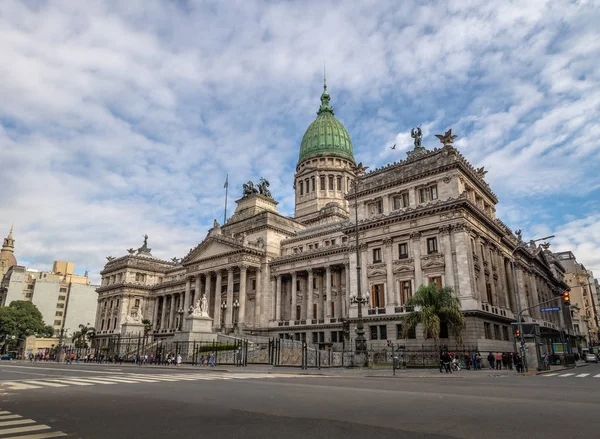 Congreso Nacional Buenos Aires Argentina —  Fotos de Stock