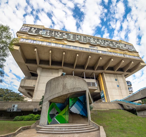 Buenos Aires Argentina Mayo 2018 Biblioteca Nacional Buenos Aires Argentina —  Fotos de Stock