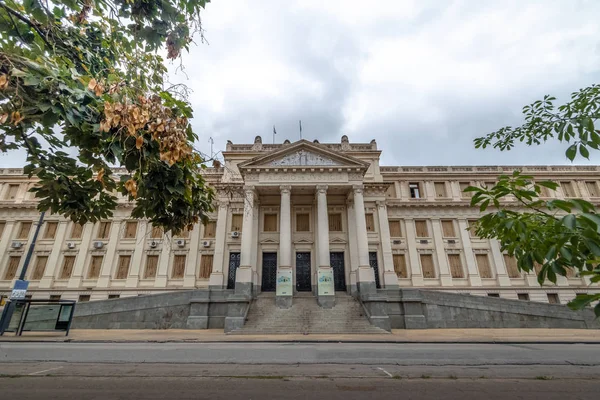 Cordoba Palace of Justice - Cordoba, Argentina