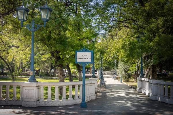 Entrée Plaza Independencia Place Indépendance Mendoza Argentine Mendoza Argentine — Photo