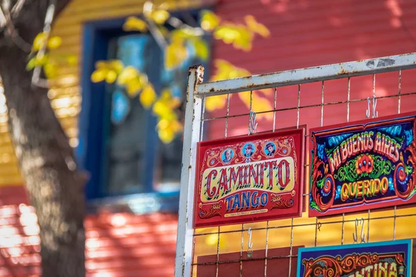 Buenos Aires Argentina Maio 2018 Caminito Colorido Bairro Boca Buenos — Fotografia de Stock