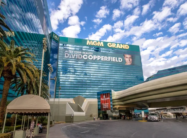 Las Vegas Usa December 2016 Mgm Grand Hotel Casino — стокове фото