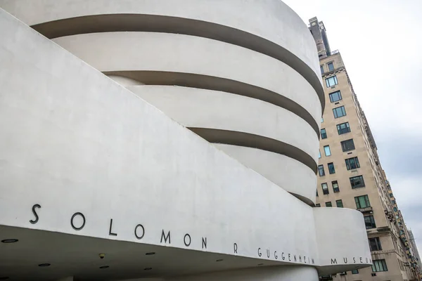 Nueva York Diciembre 2016 Museo Solomon Guggenheim Arte Moderno Contemporáneo — Foto de Stock