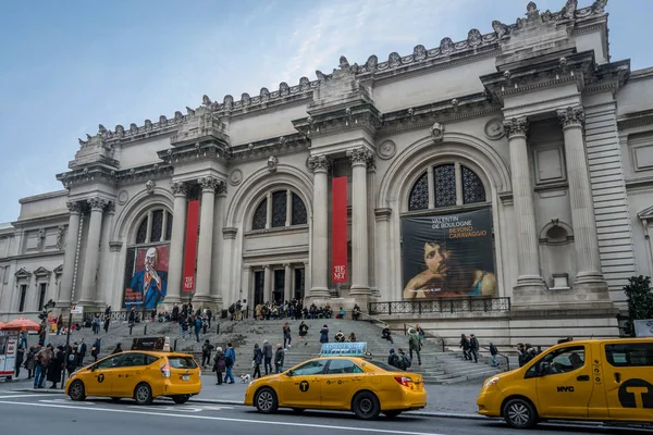Nueva York Diciembre 2016 Metropolitan Museum Art — Foto de Stock