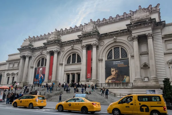 Nueva York Diciembre 2016 Metropolitan Museum Art — Foto de Stock