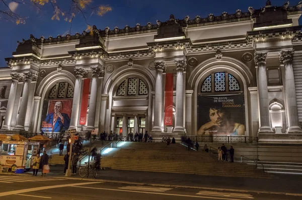 Nueva York Diciembre 2016 Metropolitan Museum Art — Foto de Stock