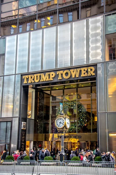 New York Usa December 2016 Facade Trump Tower — Stock Photo, Image