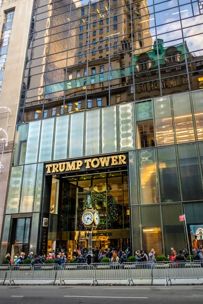 New York Usa December 2016 Facade Trump Tower — Stock Photo, Image