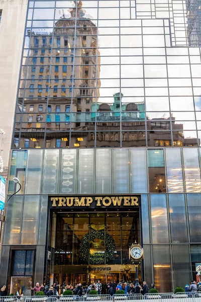 New York Usa December 2016 Facade Trump Tower — Stock Photo, Image