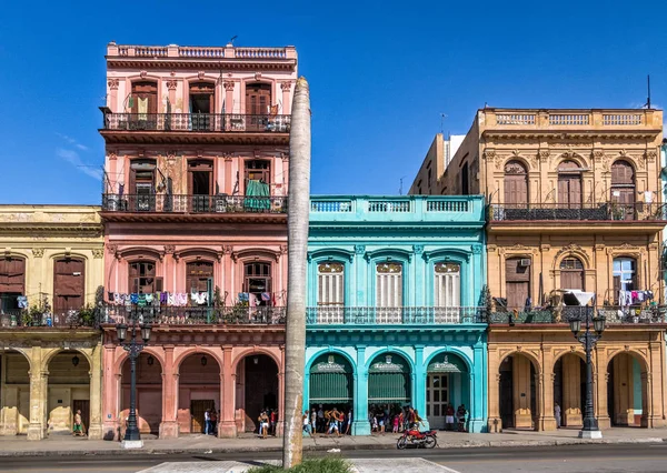 Edifícios Coloridos Antigo Centro Havana Street Havana Cuba — Fotografia de Stock