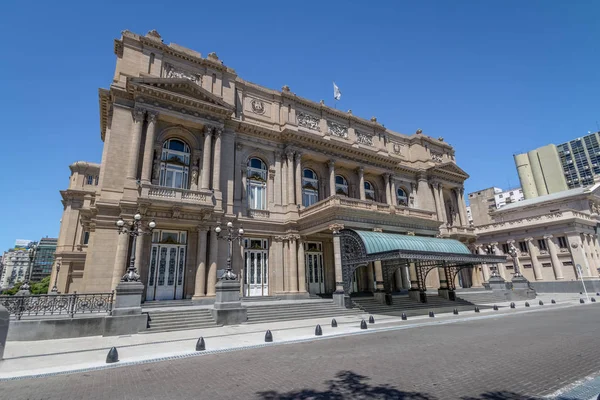 Buenos Aires, Argentina - Feb 2, 2018: Teatro Colon (Columbus Theatre)  - Buenos Aires, Argentina