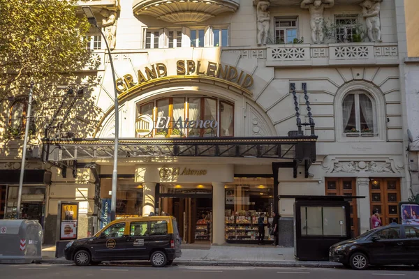 Buenos Aires Argentina Mayo 2018 Gran Librería Ateneo Buenos Aires — Foto de Stock