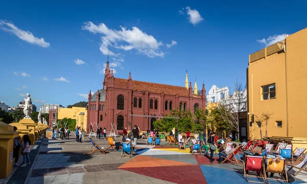 Buenos Aires Argentina May 2018 Recoleta Cultural Centre Centro Cultural — ストック写真