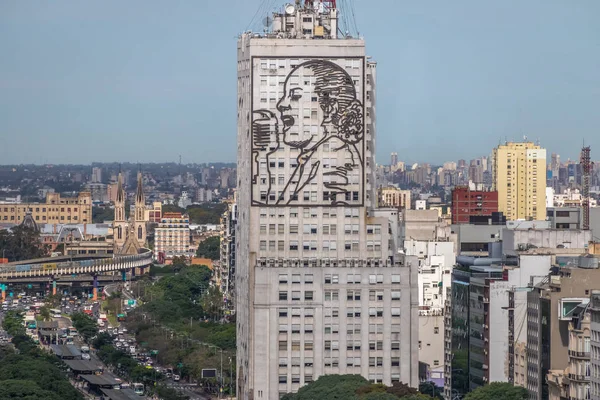 Buenos Aires Argentina May 2018 Ministry Health Building Eva Peron — Zdjęcie stockowe