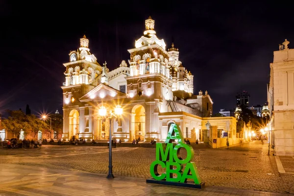 Córdoba Argentina Mayo 2018 Catedral Córdoba Señal Ciudad Por Noche — Foto de Stock