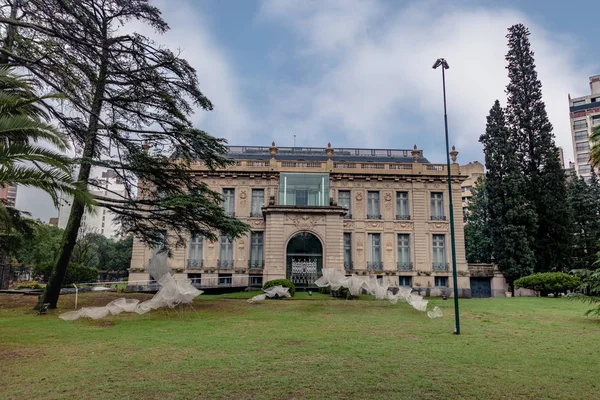 Cordoba Argentina May 2018 Palacio Ferreyra Evita Fine Arts Museum — Stockfoto