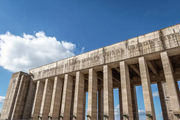 로사리오 아르헨티나 2018 Propylaeum의 기념탑 나시오날 Bandera 로사리오 산타페가 아르헨티나 — 스톡 사진